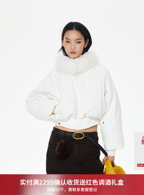 REVAN芮范2025冬季新品可卸貉子毛领小欧包派克羽绒服RL90501115