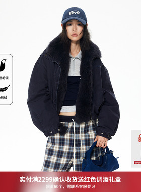 REVAN芮范2025狐狸毛领小欧包派克羽绒服RL90501223