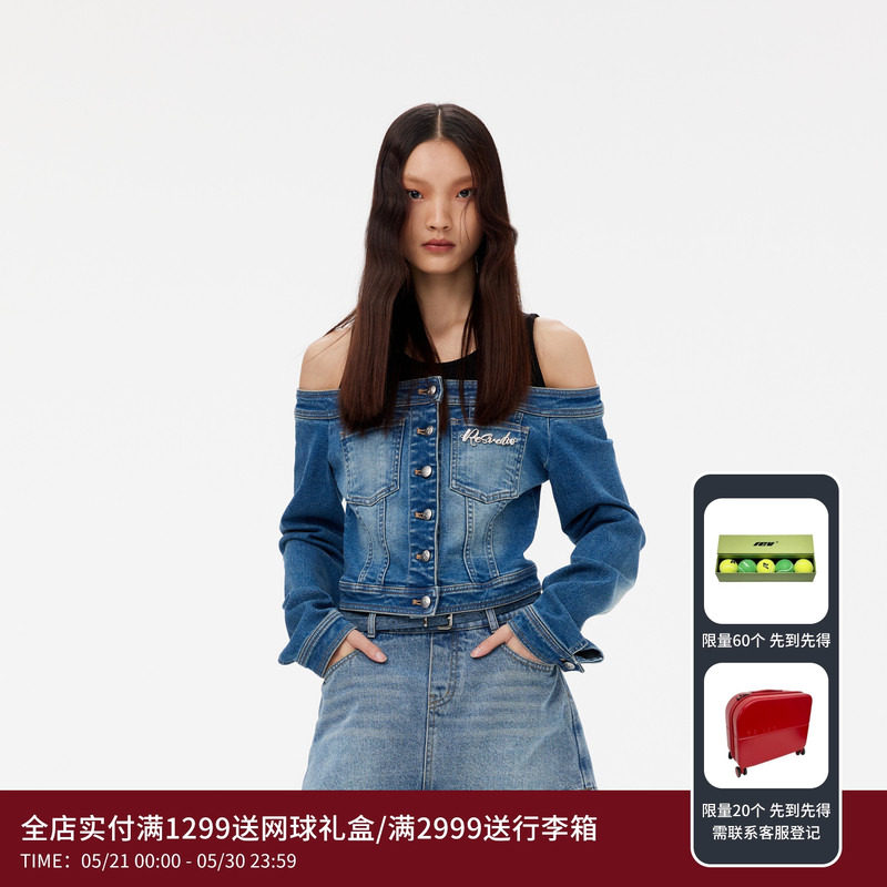 REVAN芮范设计师款辣妹工字背心牛仔上衣RM10801068										