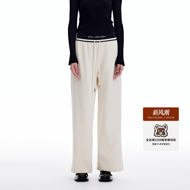 REVAN芮范长裤设计师高级