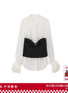 REVAN芮范仙气感毛织抹胸网纱衬衫两件套RL90801589