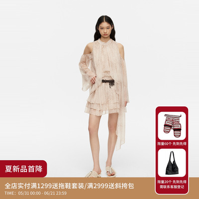 REVAN芮范设计师款浪漫可拆卸飘带满印花朵雪纺连衣裙RK31101315