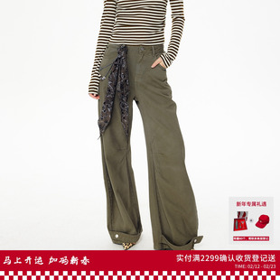 REVAN芮范设计师款复古卡其绿弯刀牛仔裤RL91302065