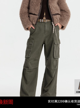 REVAN芮范设计师款酷感深绿工装牛仔裤RM91302132