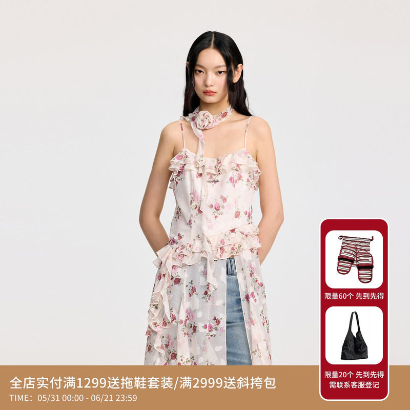 REVAN芮范设计师款浪漫度假风吊带长单衣RL30802169