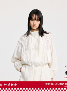 REVAN芮范设计师款米白色撞色条纹短外套RL30105043