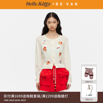 REVAN芮范黑皮HelloKitty绣花轻盈感毛衣开衫RK32801099