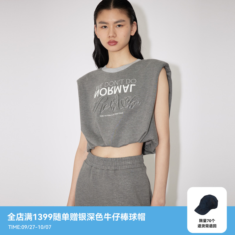 REVAN芮范新品设计师款运动风灰色半裙套装RM32404300