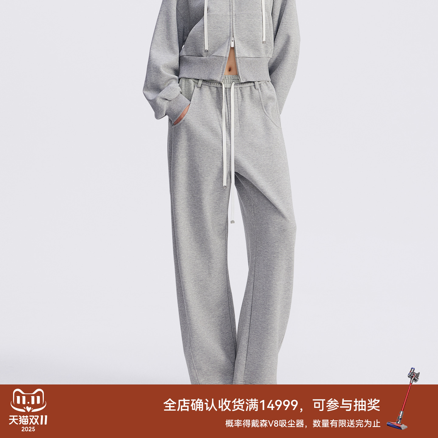 REVAN芮范2025秋季新品设计师款松弛感吊钟扁绳卫裤RL71301149