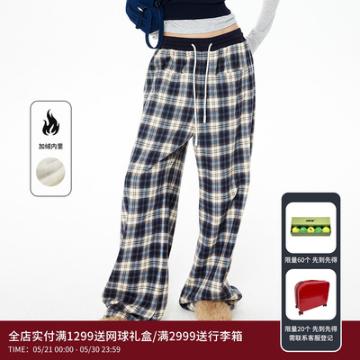 【baby同款】REVAN芮范2025冬季新品季抽绳格纹阔腿裤RL91302080