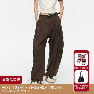 REVAN芮范设计师款工装风复古垂坠质感弯刀裤RK31301414