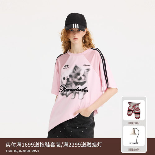 REVAN芮范设计师款blokette运动风连衣裙RL11101329