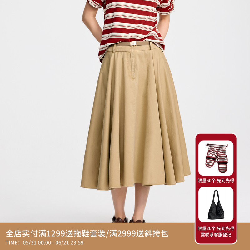 REVAN芮范设计师款度假风腰带伞摆半裙RL31506188
