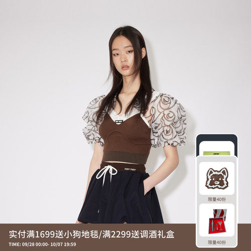 REVAN芮范设计师款度假感泡泡袖外搭背心RM30801121