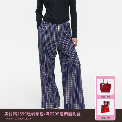 REVAN芮范设计师款复古松弛感蓝格纹长裤RL11301087