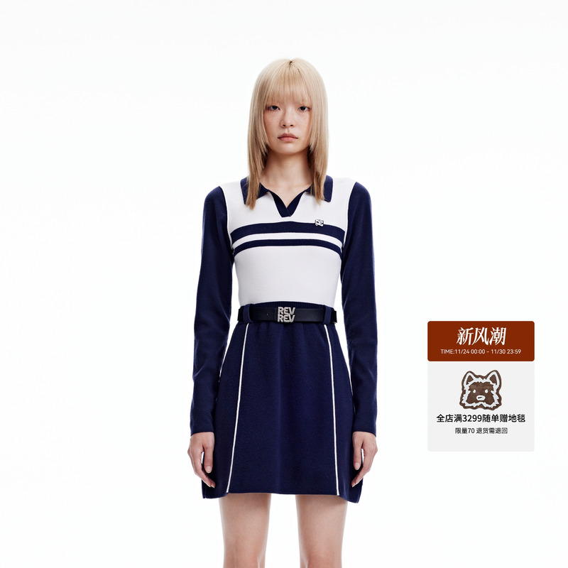 REVAN芮范2023冬季新品设计师款复古运动风毛织连衣裙RN91103141