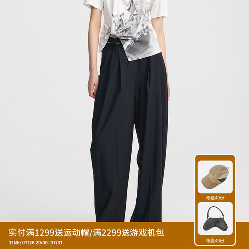 REVAN芮范设计师款酷感斜腰门襟西装裤RL31301120