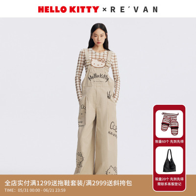REVAN芮范HelloKitty童趣涂鸦手绘背带裤RL71310079