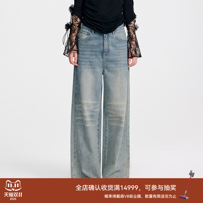 REVAN芮范2025夏季新品设计师款垂感随性烫钻牛仔裤RL31302014