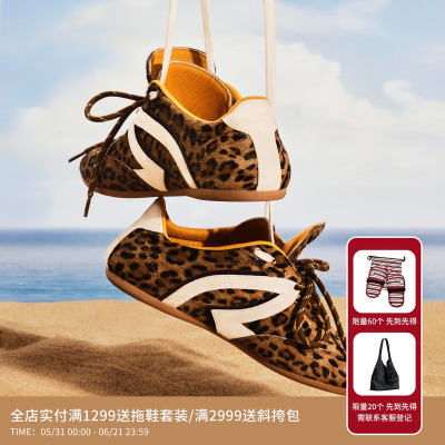 REVAN芮范设计师款复古豹纹双鞋带撞色休闲鞋RK3P010504