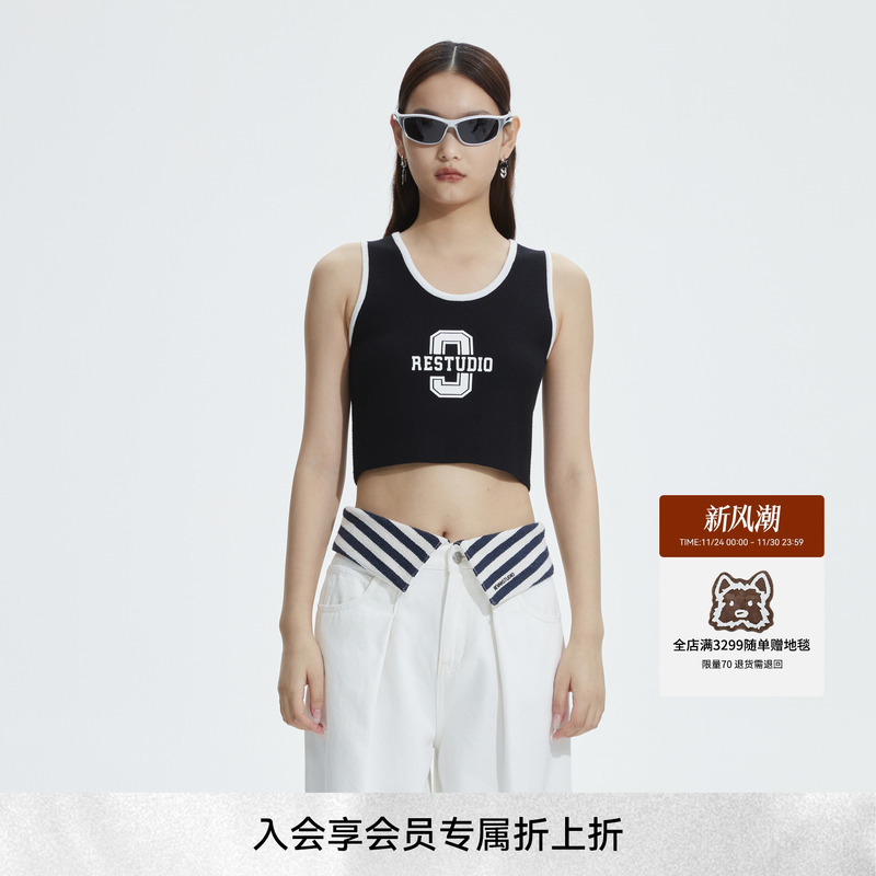 revan甜酷字母印花毛织背心