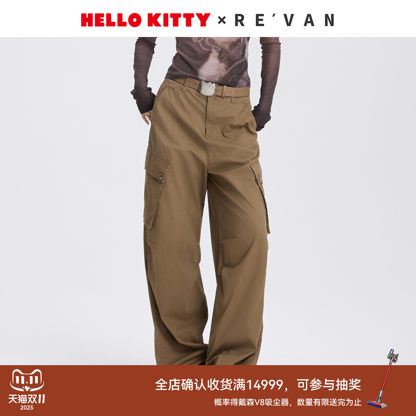 REVAN芮范2025秋季新品HelloKitty都市机能风工装裤RL71301199