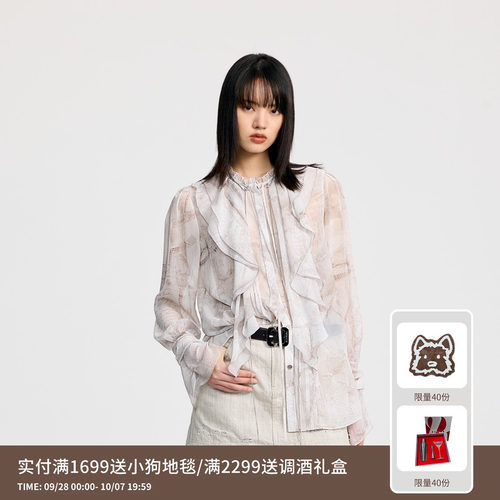REVAN芮范设计师款飘逸荷叶边印花衬衫RL30901078