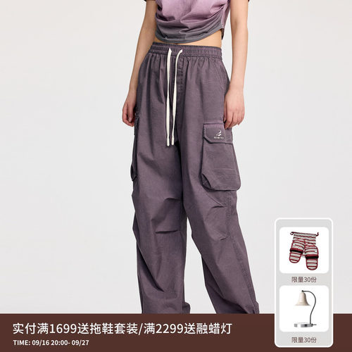 REVAN芮范设计师款质感脏脏紫水洗工装裤RL31301126