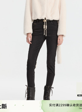 REVAN芮范设计师款酷感双层腰高腰牛仔裤RM91302135