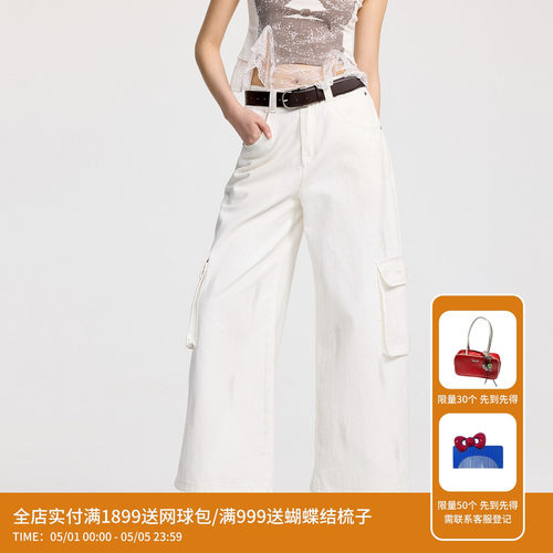 REVAN芮范设计师款不规则做脏白色牛仔裤RL31302106