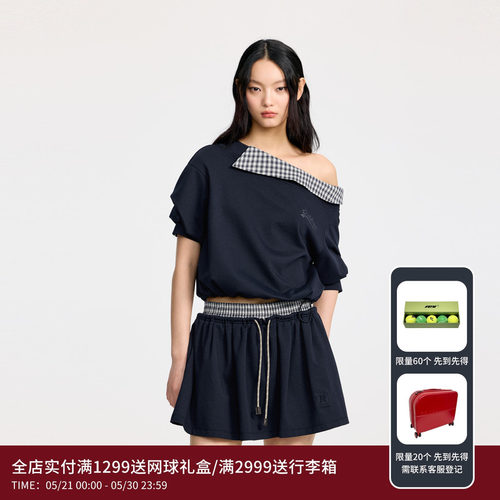 REVAN芮范设计师款运动风格纹领短裙套装RL32403004