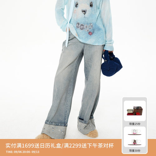 REVAN芮范设计师款复古脚口钻饰牛仔裤RL91302442