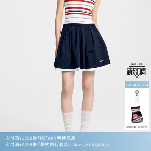 【刘些宁同款】REVAN芮范高智感学院撞色短裙RL31501339