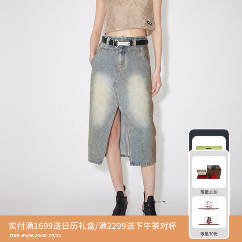 REVAN芮范设计师款美拉德高街风牛仔裙RM31507294