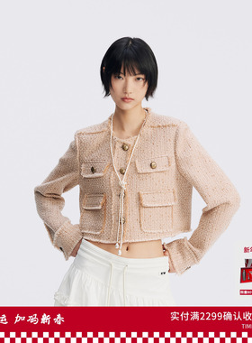 REVAN芮范设计师款酷飒千金风小香短外套RL70105173