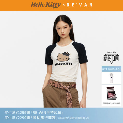 REVAN芮范黑皮HelloKitty夏日风弧形下摆插肩袖T恤RK31001035