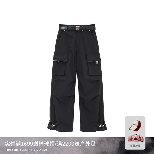 REVAN芮范设计师款辣妹风褶皱降落伞裤RL11301008