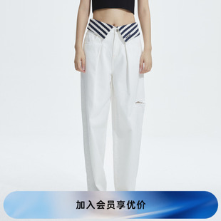 RN11302103 REVAN芮范2023春季 新品 Amber同款 海军风条纹腰头牛仔裤