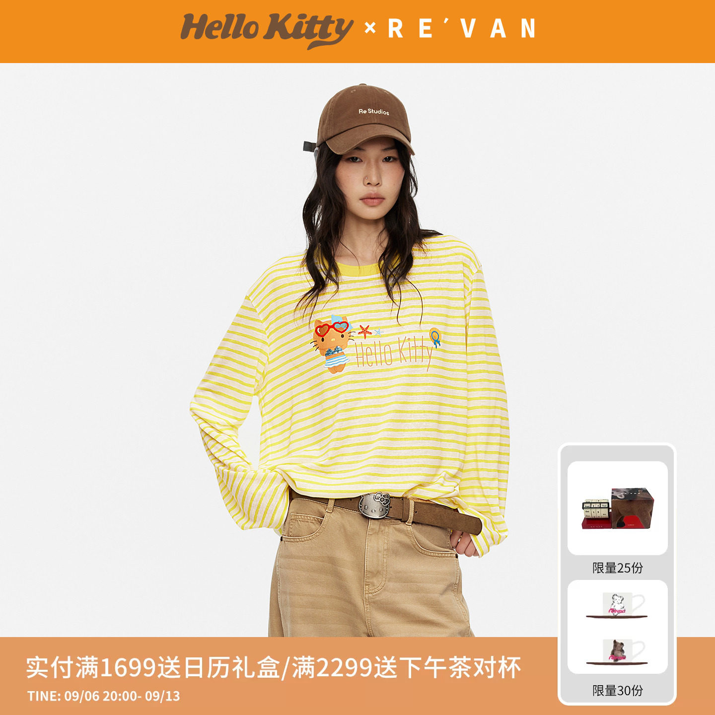 REVAN芮范黑皮HelloKitty夏日度假风黄白条纹长袖T恤RK31001106图片