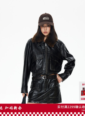 REVAN芮范设计师款可拆卸领PU皮夹克外套RL90105174