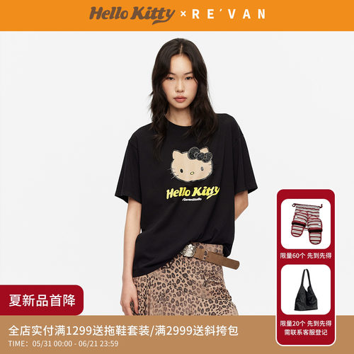 REVAN芮范黑皮HelloKitty假日感鱼子酱黑色宽松T恤RK31001039