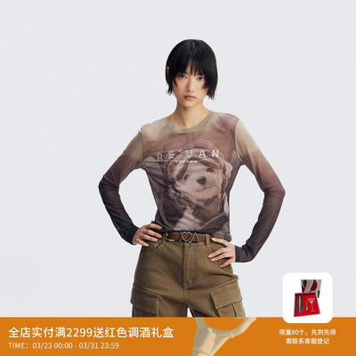 REVAN芮范设计师款萌宠飞行员双面印单衣RL70801200