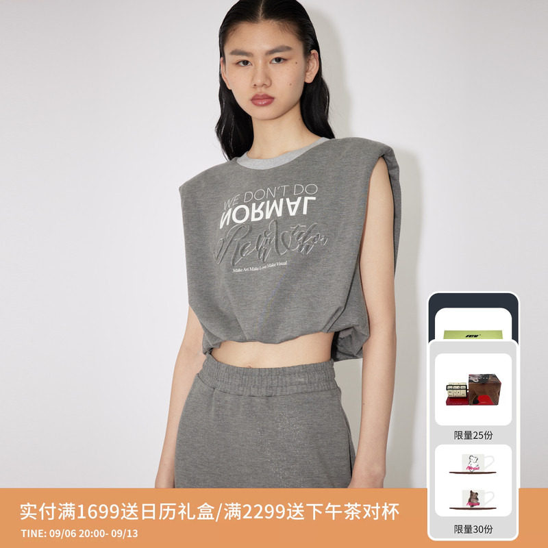 REVAN芮范设计师款运动风灰色半裙套装RM32404300图片