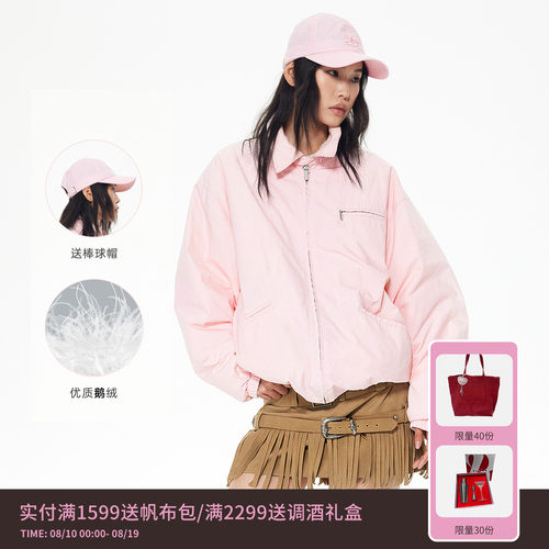 REVAN芮范清新粉色棒球帽鹅绒羽绒服RL90501417