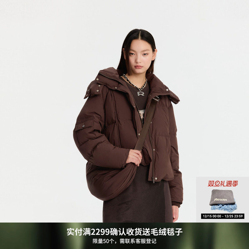 REVAN芮范设计师款百搭红咖色调羽绒服RM90501238