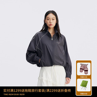 REVAN芮范设计师款舒适运动感撞色防晒衣RL70105182