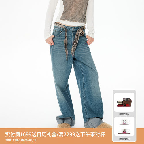 REVAN芮范佩斯利丝巾撞色翻边印花牛仔裤RL91302545