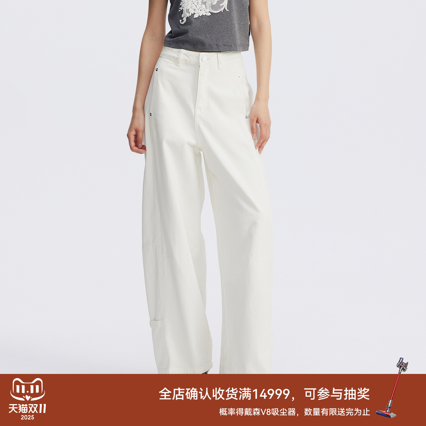 【陈丽君同款】REVAN芮范2025秋季新品潘通皮标弯刀裤RL71302119