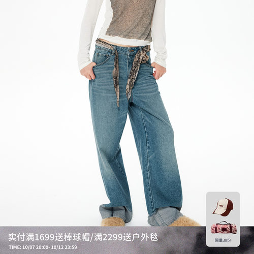 REVAN芮范佩斯利丝巾撞色翻边印花牛仔裤RL91302545