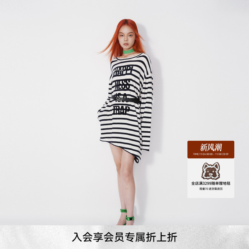 REVAN芮范2024秋季新品设计师款闪粉高周波针织连衣裙RM71103356